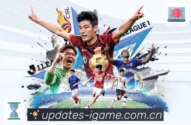 战队资料与积分榜