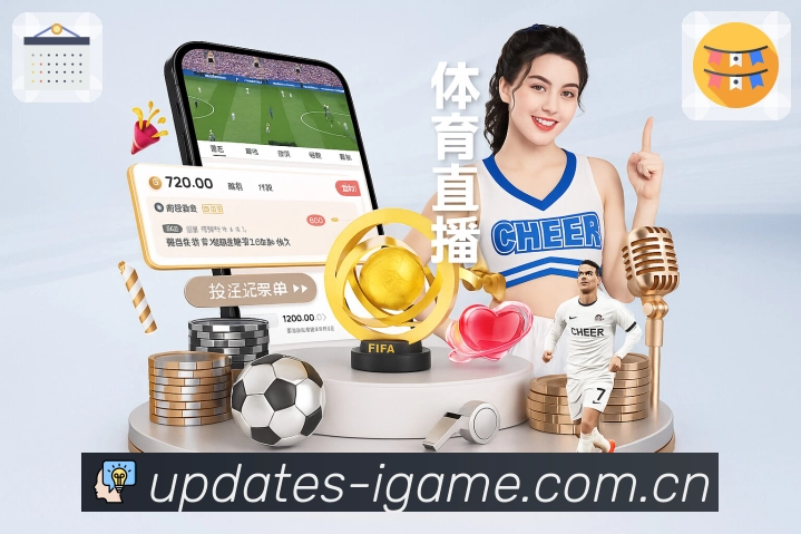 版本要点与资讯