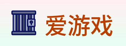 爱游戏 logo